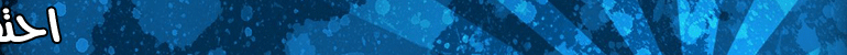 home page title